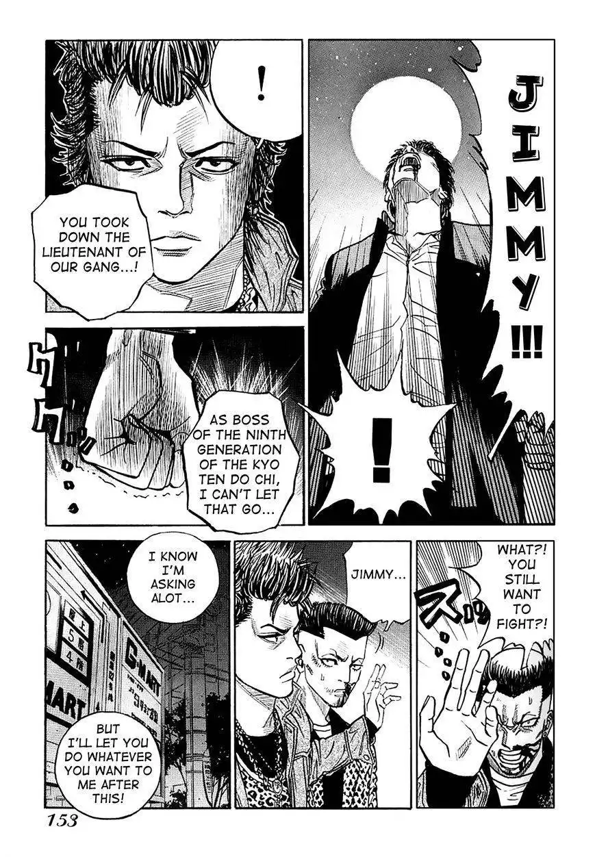 Gang King Chapter 14 9